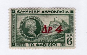 Greece        377      MH NG