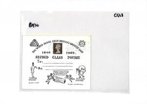 GB Cover MULREADY DERIVATIVE 1968 Machin *2nd Class Post* {samwells-covers} CG68