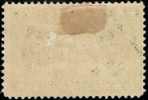 USA SC #JQ5 MH (HR) 1913 25c Parcel Post Postage Due CV $70.00 (H)