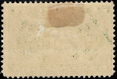 USA SC #JQ5 MH (HR) 1913 25c Parcel Post Postage Due CV $70.00 (H)