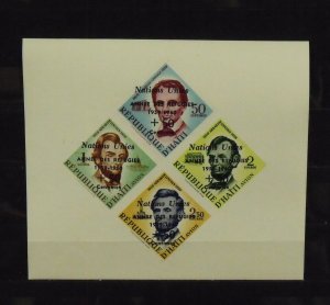 15173   HAITI   MNH # CB18a      Souvenir Sheet          CV$ 25.00