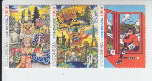 2017 Indonesia Postcrossing S3 (Scott 2467) MNH