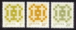 Lithuania Sc# 617-9 MNH Double-Barred Cross (1998)