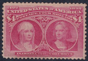 #244 Mint LH, F-VF, Rare (CV $2100 - ID37044) - Joseph Luft