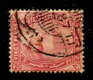 Egypt Stamp #35 USED FU SINGLE