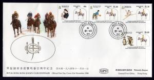 Hong Kong 435-438 Horses Jockey Club U/A FDC