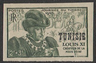 TUNISIA  1945 Sc B85 Mint VLH  2F + 3F Stamp Day - Unlisted Imperf proof ?