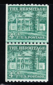 MOstamps-US #1059 Mint OG NH LP Grade 80 with PSE Cert-Lot # MO-5872 SCV $450