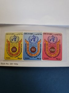 Stamps Kuwait Scott 1064-6 never hinged