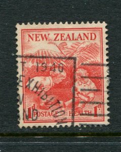 New Zealand #B13 Used