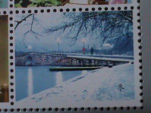 CHINA- BEAUTIFUL VIEW OF WEST LAKE-MNH S/S VF  WE SHIP TO WORLD WIDE & COMBINE