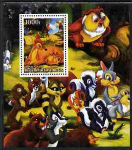 BENIN - 2006 - Bambi #1 - Perf Min Sheet - MNH - Private Issue