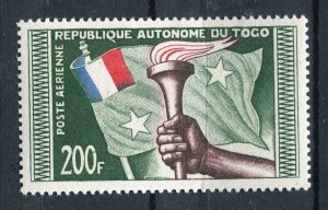 FRENCH COLONIES; TOGO 1957 early pictorial Airmail issue 200Fr. value