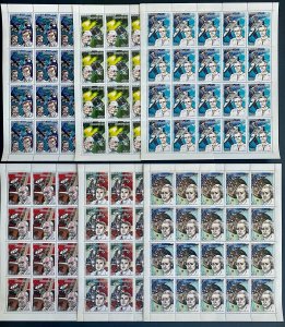 Full Sheets Stamps / Complete Set Space Personalities Perf.-