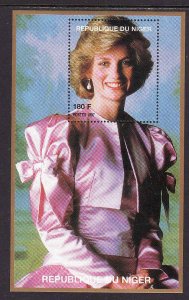 Niger-unused NH sheet-Royalty-Princess Diana-1961-1997-pi