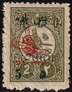 ✔️ FRANCE COLONY CILICIA 1919 - OVPT ON P173 - Sc. 88 MNH ** OG [3.16.1]