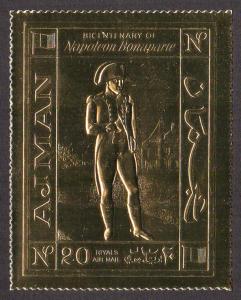 Ajman Mi #505A  mnh - 1970 Napoleon Bonaparte - gold foil paper - perf
