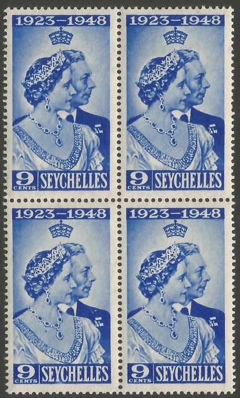 Seychelles 1948 Royal Silver Wedding Block Of 4 Unmounted Mint