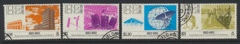 Hong Kong SG 446 - 449 set of 4 Observatory Used  FD cancel