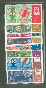 Qatar #61-68  Single (Complete Set)