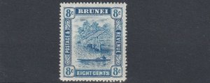 BRUNEI  1908   S G 41  8C   BLUE  INDIGO BLUE   MH   LIGHTLY TONED 