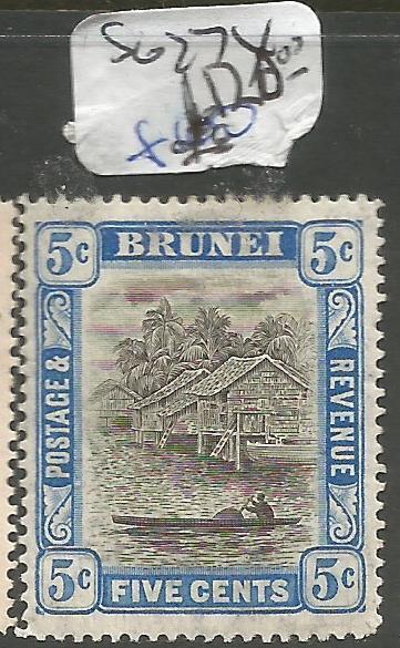 Brunei SG 27x MOG (3clz)
