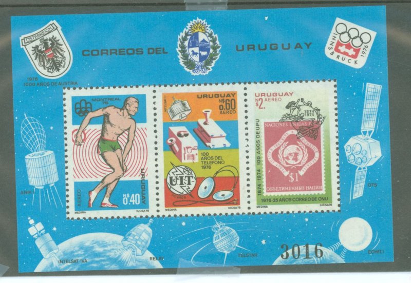 Uruguay #C423  Souvenir Sheet