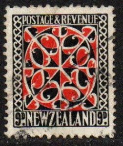 New Zealand Sc #245 Used