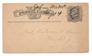 UX5 Postal Card 1877 Schulykill LIterary Society PA Manuscript Pen Cancel