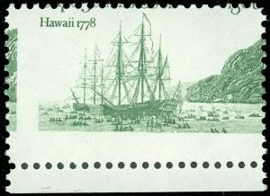 1733, Mint NH 13¢ Stamp With Perf Shift Error * Stuart Katz