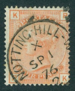 Sg 152 4d Vermilion. Very Fine Used With A Notting-Hill CDS & Small Part-