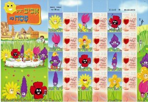 ISRAEL 2009 - 2018 PASSOVER COMPLETE COLLECTION OF MY STAMP SHEETS MNH 
