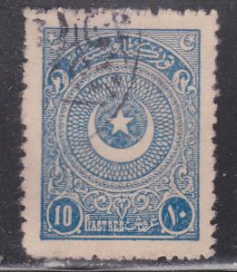 Turkey 615 Crescent and Star 1923