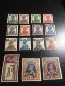 Oman sc 1-15 MNH comp set