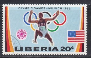 Liberia 1972 Sc#595 Long jump Used