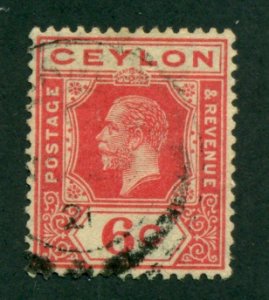 Ceylon 1921 #230 U SCV(2020)=$0.90