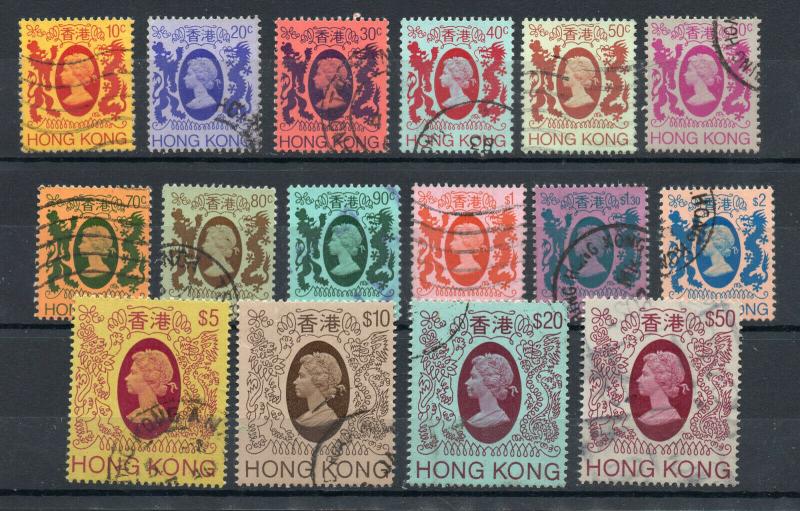 Hong Kong - Sc# 388 - 403 Used  - Lot 419_ 1216116