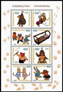 KAZAKHSTAN 2022-18 Fauna Cartoon. Animal pets. Yellow Footprints. M/Sheet, MNH