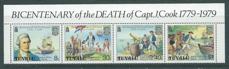 Tuvalu #117 Strip of 4 Capt. Cook (MNH) CV$2.75