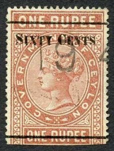 Ceylon Telegraph SGT73 60c on 1r red-brown Type 68 Tall NT of Cents