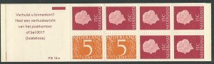 Netherlands # 346e Booklet  PB10-a  Orange Cover (1)  Mint NH