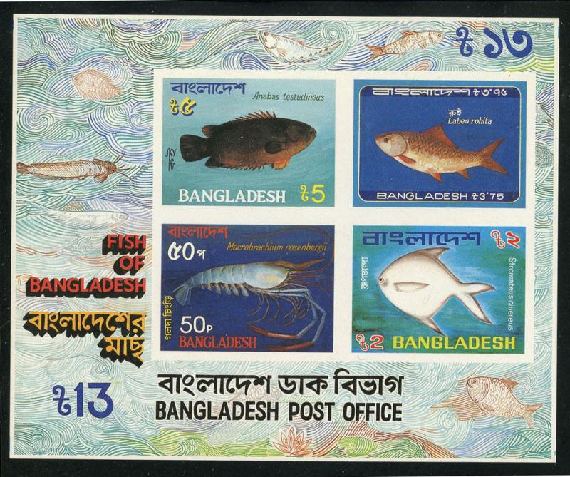 Bangladesh 1983 Local Fish S/S Sc# 228a NH