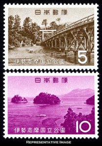 Japan Scott 808-809 Mint never hinged.