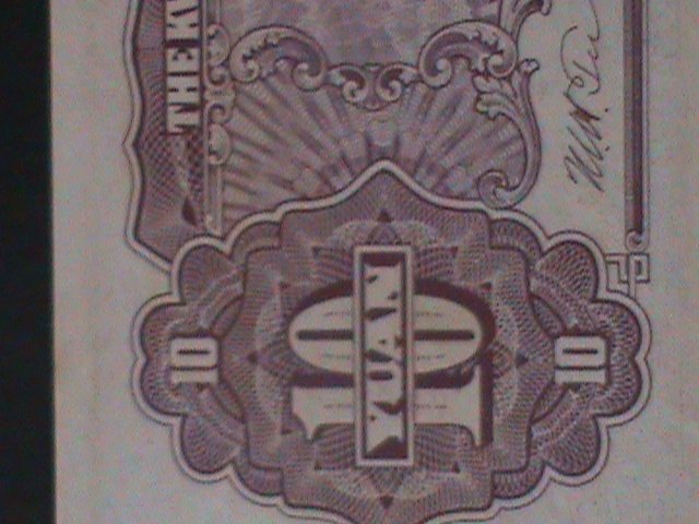 ​CHINA-1940-KWANGTUNG PROVINCIAL BANK-TEN YUAN UNC-84 YEARS OLD CURRENCY-XF