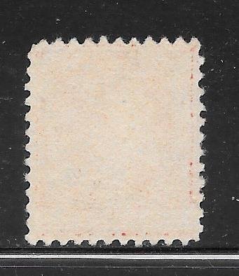 #546 Used Perf 11 x11 Unwatermarked Rotary Single