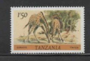 TANZANIA #168 1980 1.50sh GIRAFFES MINT VF NH O.G