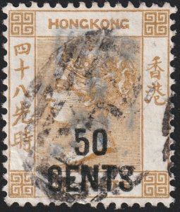 Hong Kong #53 VF U