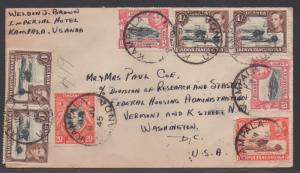 *Kenya, Uganda & Tanganyika SC#69, 72x2, 74, 80x4 To Washington DC, FHA