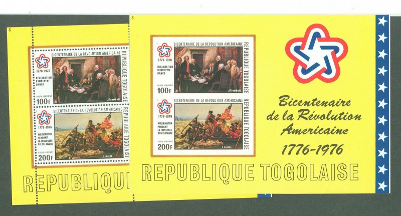 Togo #C273A Mint (NH) Souvenir Sheet