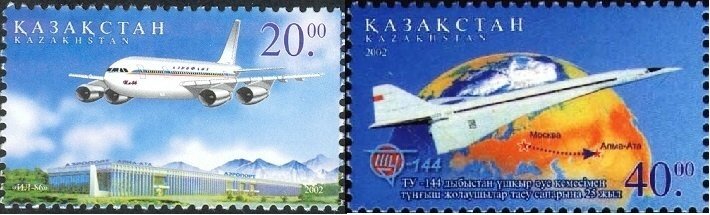Kazakhstan 2002 MNH Stamps Scott 390-391 Civial Aviation Airplanes